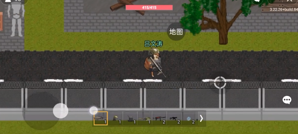 狗狗突圍單機版截圖(3)