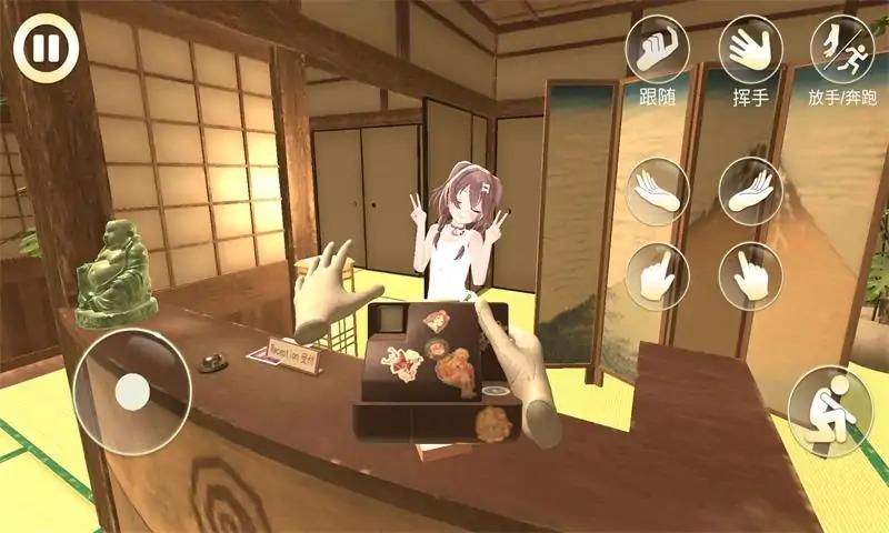 女友手辦計(jì)劃無(wú)廣告新版截圖(1)