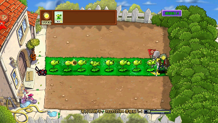 PVZ增強(qiáng)版手機(jī)安裝包截圖(1)