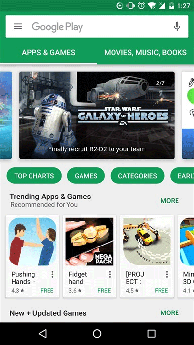 Google Play服務(wù)安卓最新版截圖(1)