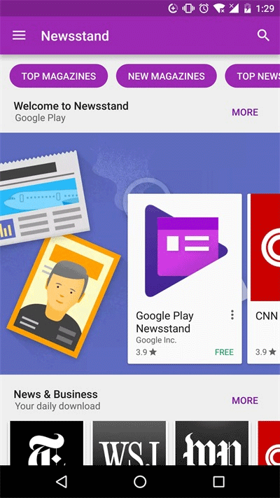 Google Play服務(wù)安卓最新版截圖(5)