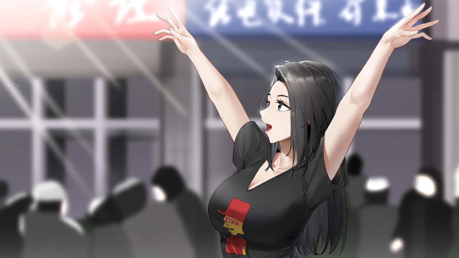 東北之夏手機版截圖(1)