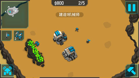 機(jī)械戰(zhàn)爭(zhēng)3中文版截圖(2)