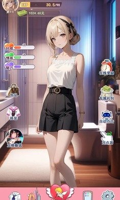 我的女友是聲優(yōu)測(cè)試版截圖(3)