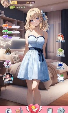 我的女友是聲優(yōu)測(cè)試版截圖(2)