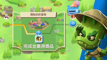 動(dòng)物王者國(guó)際服版截圖(4)