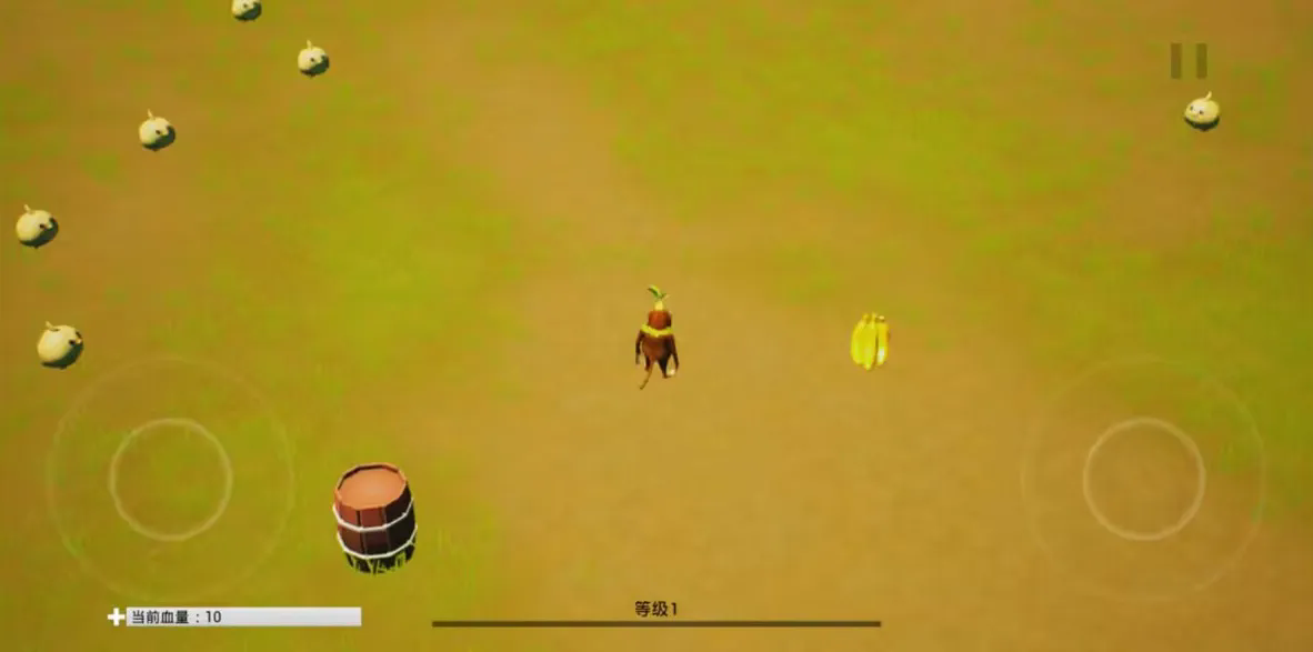 香蕉轉轉轉截圖(1)