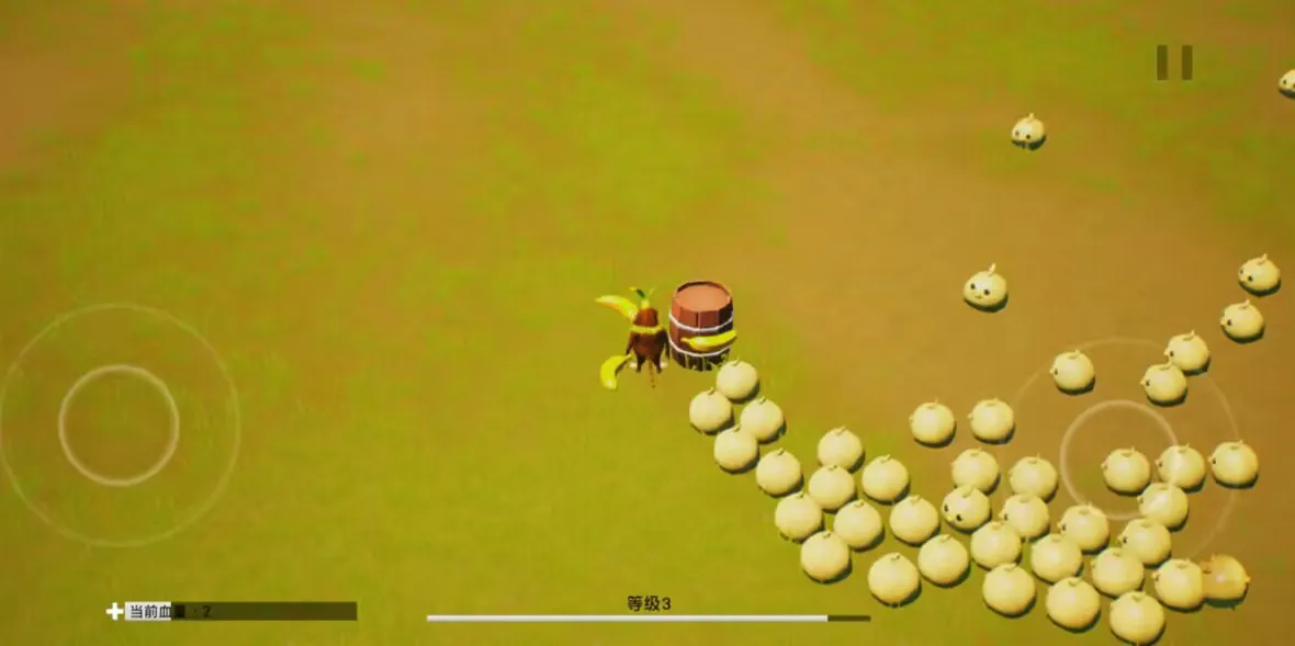 香蕉轉(zhuǎn)轉(zhuǎn)轉(zhuǎn)手機正版截圖(3)