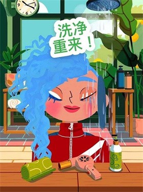 托卡美發(fā)沙龍4可化妝版免實名認證截圖(3)