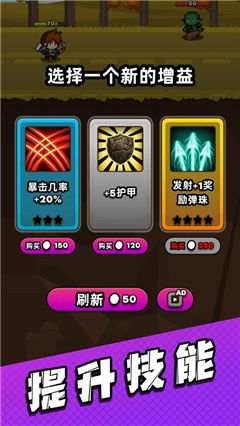 管道夢(mèng)工廠免廣告版截圖(3)