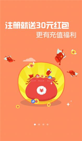馬報彩票開獎結(jié)果截圖(3)