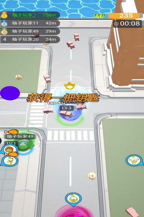 無(wú)盡旋轉(zhuǎn)模擬器截圖(1)