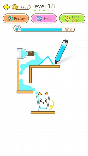 貓咪杯截圖(1)