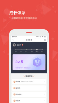 看天下截圖(1)