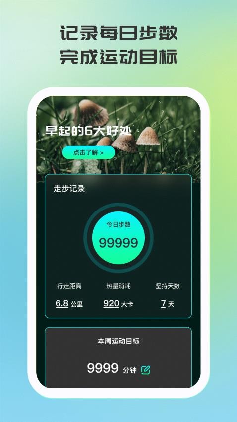 如燕行截圖(1)