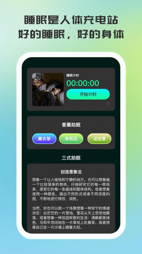 如燕行截圖(3)