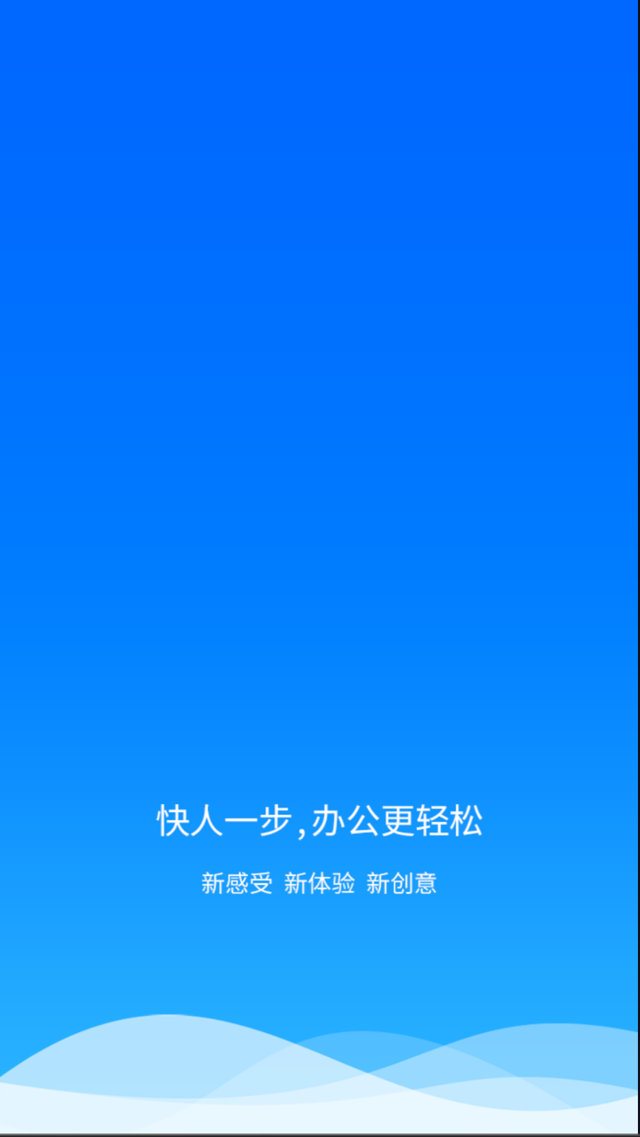 九歌云截圖(3)