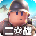 二戰(zhàn)：戰(zhàn)地前線手機版