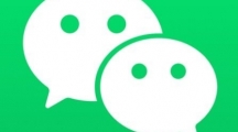 微信回應用戶相冊問題：為便于聊天時快速發(fā)圖，最新版本將取消