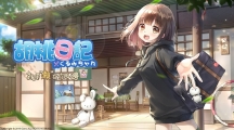 《胡桃日記》臺港澳正式上市，今天開始－就要