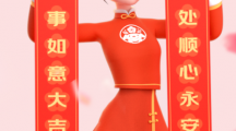 京東首個數(shù)字人客服芊言正式上崗，設(shè)定為22歲美少女