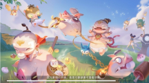 《云山之約》事前預(yù)約火熱展開中，釋出游戲玩法介紹及預(yù)約獎(jiǎng)勵(lì)