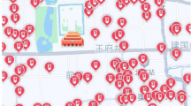 高德地圖正式上線“核酸檢測地圖”，覆蓋全國350多個城市
