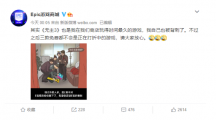 Epic免費送《無主之地3》但取消大促的10美元券：地主家也沒余糧啊
