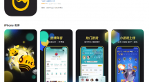 騰訊團(tuán)隊(duì)宣布《掌上WeGame》將于9月8號(hào)停止運(yùn)營，此前支持英雄聯(lián)盟等開黑組隊(duì)