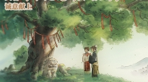 《江南百景圖》貳周年版本現(xiàn)已上線！紀(jì)念動畫短片《畫錦》發(fā)布，《貳周年府志》開放