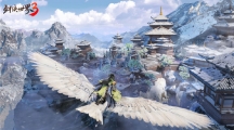 《劍俠世界3》沙盤攻城玩法概念視頻首曝大攻防時代！