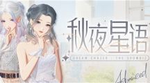 《絕對演繹》三款新染發(fā)太驚艷，染完領先內娛99%的明星