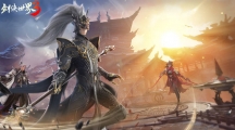 問鼎武林！《劍俠世界3》群俠問鼎榜票選活動(dòng)今日打響！ 
