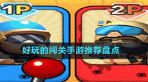 《少女前線》夏季大型活動「縱向應(yīng)變」正式開啟同步宣布參展2022 高雄國際動漫節(jié)！