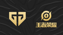 電競俱樂部 Gen.G 將成立《王者榮耀》分部，參與今年的世冠賽 KIC