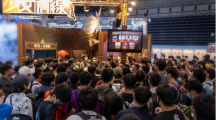 龍成網(wǎng)絡(luò)攜《少女前線》《明日方舟》前進(jìn)高雄，展出圓滿落幕！