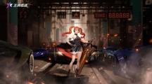 《王牌競速》情懷超跑“神劍號”震撼歸來，全新車姬出道+1！