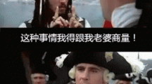 為什么老有借車的人？借車的人都是怎么想的？