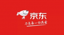 宿遷英語(yǔ)是什么？劉強(qiáng)東宿遷英語(yǔ)什么梗？
