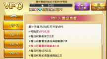 COS大亂斗怎么獲取體力？體力獲取攻略