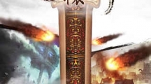 軒轅劍之漢之云怎么才能結(jié)婚？游戲結(jié)婚系統(tǒng)詳細(xì)說明