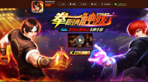 雷之夏爾美的資質(zhì)是多少？（回復(fù)kof+答案，比如你的答案是紅丸，則回復(fù)kof紅丸）
