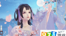 云裳羽衣點(diǎn)亮星座白羊座充值獎(jiǎng)勵(lì)有哪些？云裳羽衣點(diǎn)亮星座白羊座活動(dòng)介紹