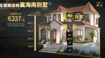 《超凡先鋒》“曙光測試”落幕，公測將啟海量福利！