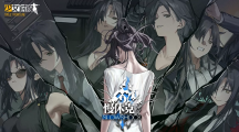 《少女前線》大型活動「慢休克」正式開啟 公開活動資訊與詳細(xì)活動內(nèi)容！