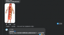 《蔚藍(lán)檔案》謝師宴7/28首度登場(chǎng)，海外玩家都羨慕的「彩奈小編」活動(dòng)前直擊專訪