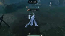 逆水寒手游自宮門派“無根門”確認整改，改名為“無念門”