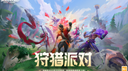《英雄聯(lián)盟手游》年度最受歡迎版本來襲，新賽季“法師春天”全新啟航！