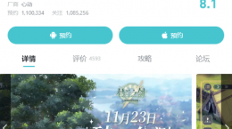 《鈴蘭之劍》顛覆戰(zhàn)棋新視界，NeoPixel美學發(fā)起像素文藝復興