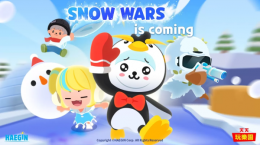 《天天玩樂園》推出新游戲「SnowWars.io」！在純白的雪地上來(lái)一場(chǎng)愉快雪仗